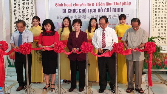 各代表出席開幕剪綵儀式。