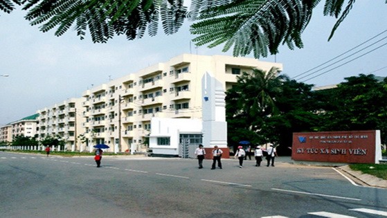 市國立大學宿舍樓一瞥。（圖源：互聯網）