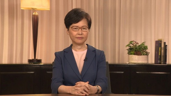 9月4日，中國香港特區行政長官林鄭月娥宣佈正式撤回在過去數月致導爭議的《逃犯修例》。（圖源：視頻截圖）