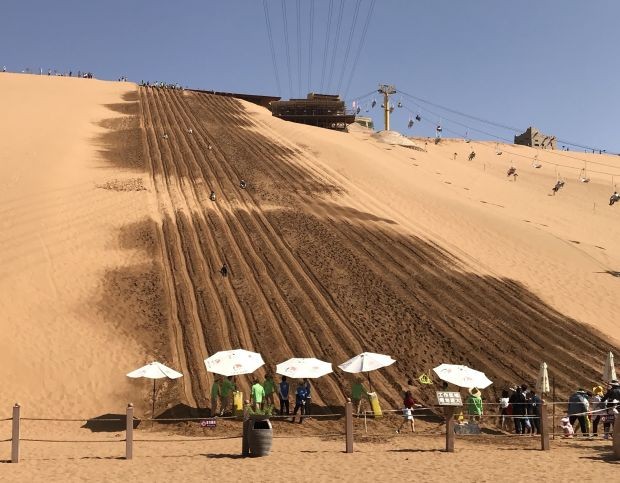 走進中國魅力寧夏 ảnh 1