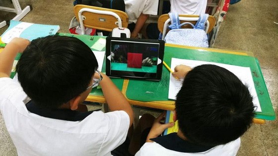 （示意圖源：互聯網）