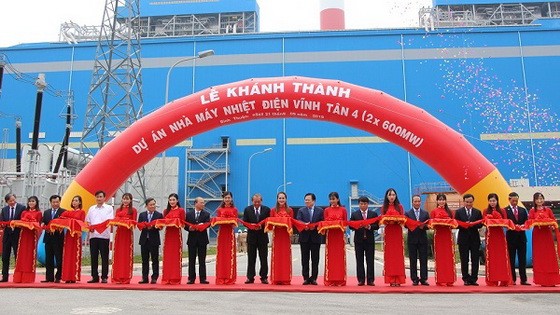 永新４熱電廠落成剪綵儀式。（圖源：阮芳）