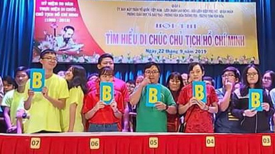 “瞭解胡伯伯遺囑”比賽現場一瞥。