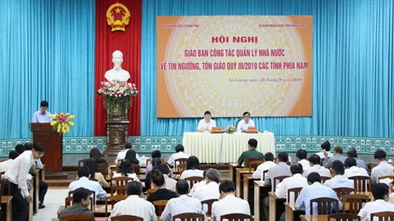 會議現場一瞥。（圖源：幸珠）