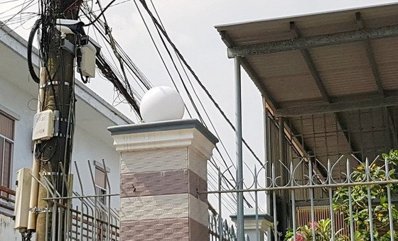 滀臻省委常務處各成員的私寓安裝安全監控器一事引起爭議。（圖源：Zing）