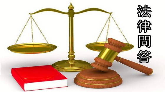 不履行軍事義務將被判刑