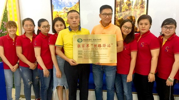 順捷旅行社最近獲得中國張家界市文化旅遊廣電體育局頒發張家界“絲路驛站”稱號。