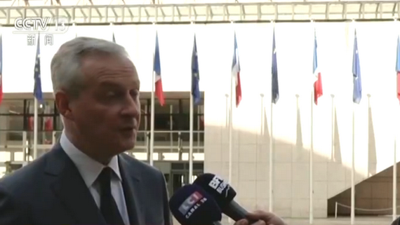 法國經濟和財政部長勒梅爾3日警告說，如果美國不就歐美航空業補貼爭端的對話提議作出回應，歐盟就將展開報復行動。（圖源：CCTV視頻截圖）