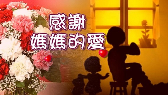 (示意圖源:互聯網)