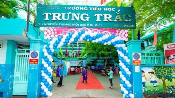 事發學校。（圖源：互聯網）