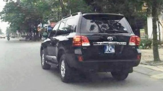 高平省有1起收禮為一輛轎車,價值高達37億元。(示意圖源:越快訊)