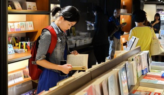 （示意圖源：互聯網）