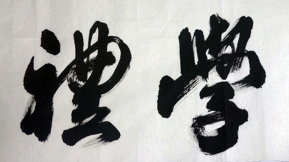（示意圖源：互聯網）