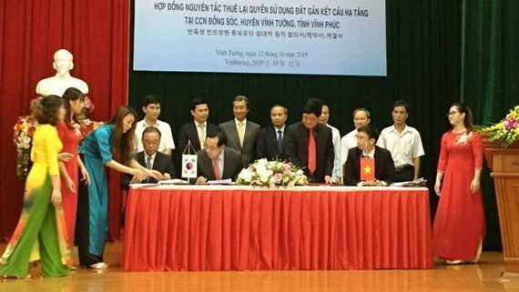 同朔工業複合區土地使用權租用意向書簽訂儀式一瞥。（圖源：永福報）