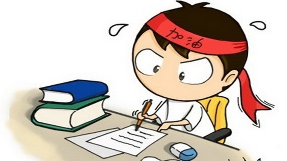 （示意圖源：互聯網）