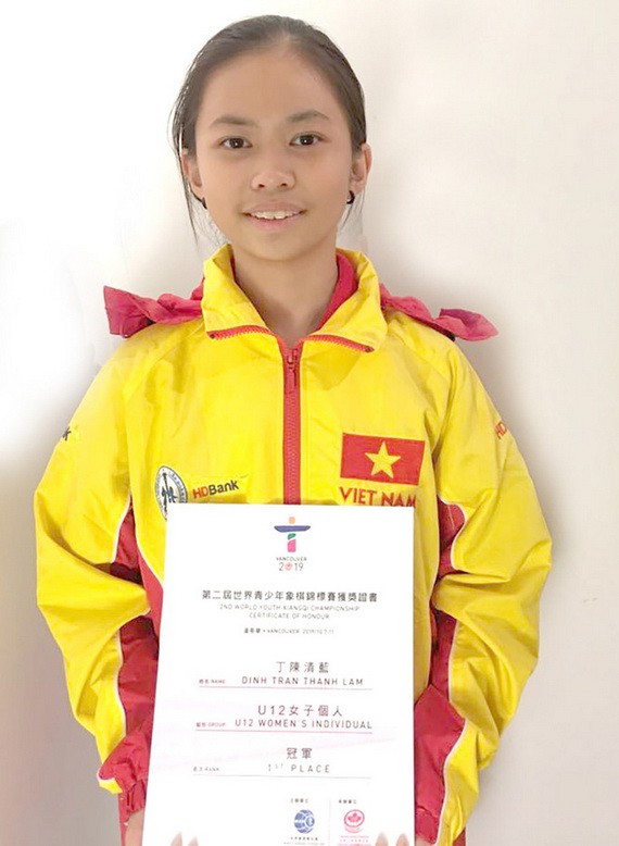 丁陳清藍（圖源：互聯網）