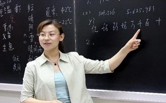 （示意圖源：互聯網）