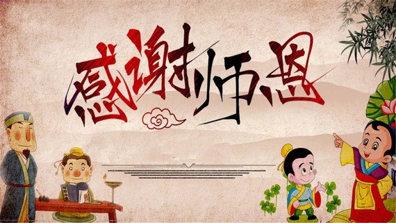 （示意圖源：互聯網）