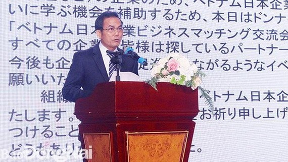 同奈省人委會副主席武文政在會議上致詞。(圖源:同奈報)