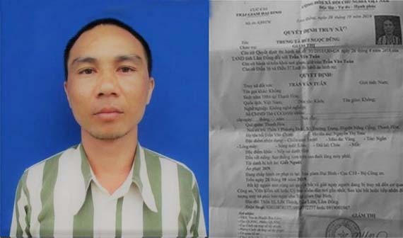 通緝犯陳文遵。（圖源：警方提供）