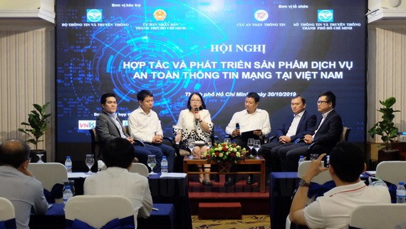 會議現場一隅。（圖源：市黨部新聞網）