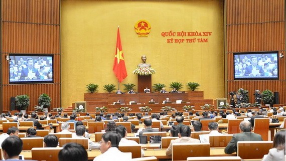 第十四屆國會第八次會議場景。（圖源：市黨部新聞網）