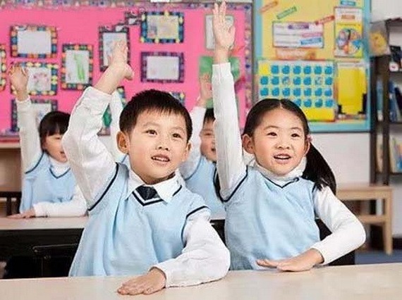 （示意圖源：互聯網）