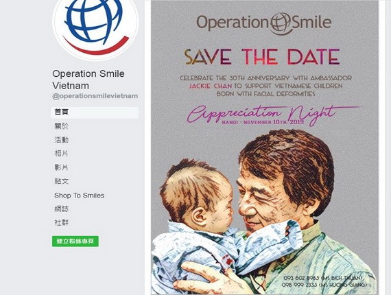 香港巨星成龍參加“微笑越南行動 30 週年” ảnh 1