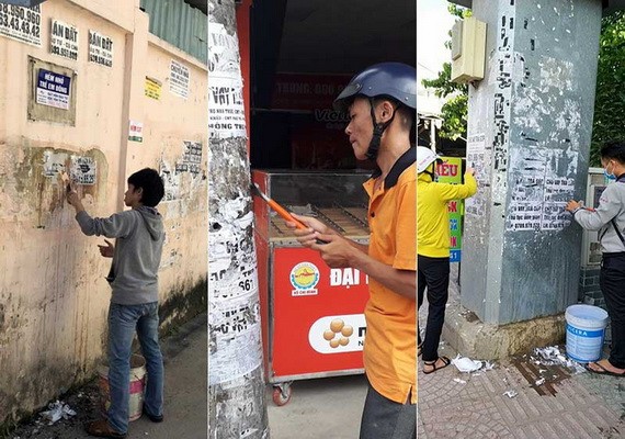 在牆壁、電線杆上張貼廣告傳單的場合被第十三坊人委會處罰並要求克服後果。