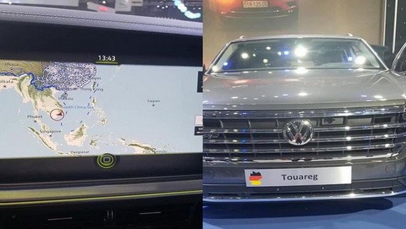 Volkswagen Touareg系列車(暫進口再出口)上的導航應用顯示著違反我國主權的“九段線”。（圖源：田升）