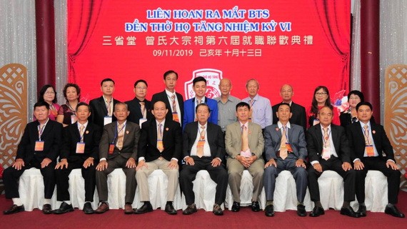 曾氏大宗祠第六屆理監事會合照。