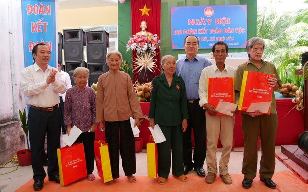 各地舉辦全民族大團結盛會   團結大團結 成功大成功 ảnh 1