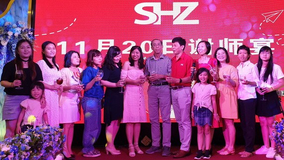 SHZ 教師節聯歡晚會一瞥。