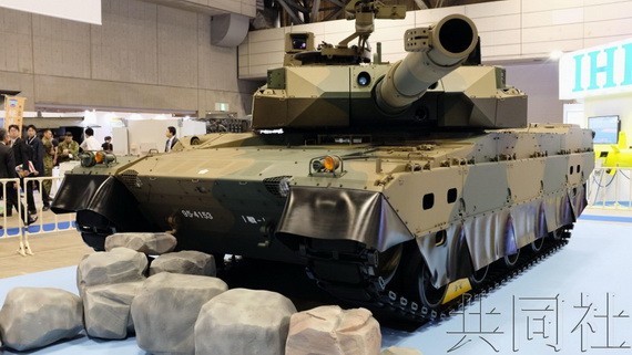 據共同社報導，首次在日本舉辦的防務與安全設備博覽會“DSEI Japan”18日在千葉市幕張國際會展中心開幕，約50家日本企業和約100家海外企業參展。（圖源：共同社）