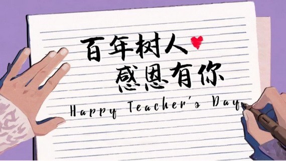 （示意圖源：互聯網）