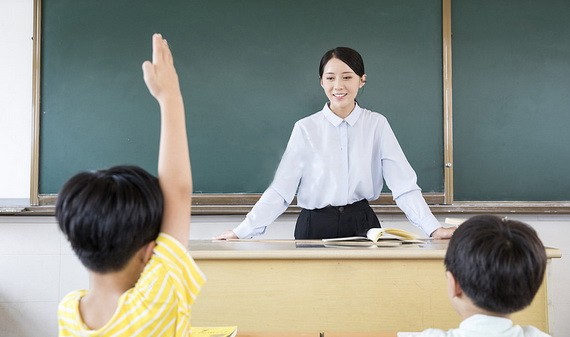 （示意圖源：互聯網）