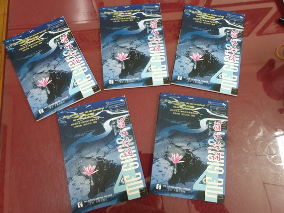 已於近日出版的《湄江詩詞》一書。