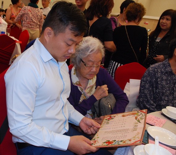 書香門第　 鶼鰈情深 ảnh 1