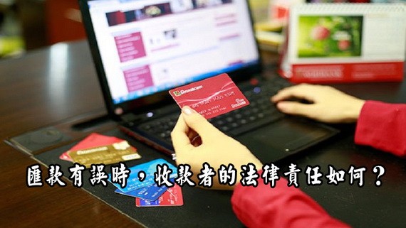 （示意圖源：互聯網）