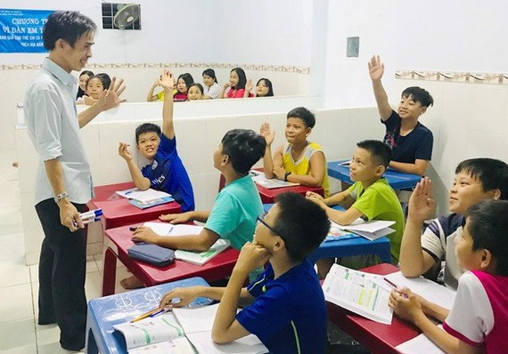 位於第九郡的 BiO 教師補習班。