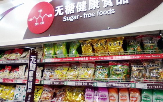 （示意圖源：互聯網）