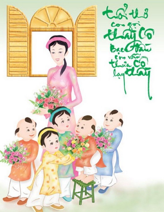 （示意圖源：互聯網）