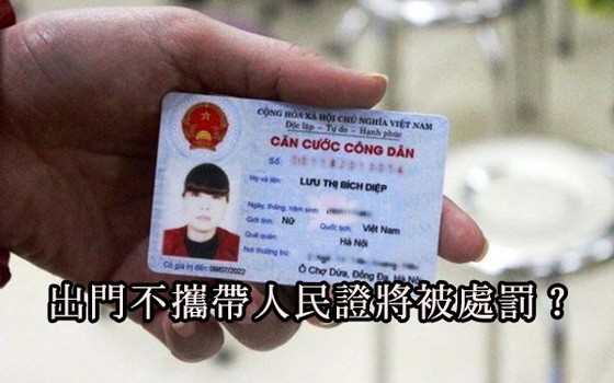 （示意圖源：田升）