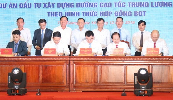 忠良-美順高速路項目信貸合同簽訂儀式。