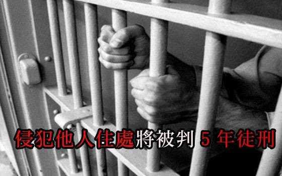 （示意圖源：寡沙）