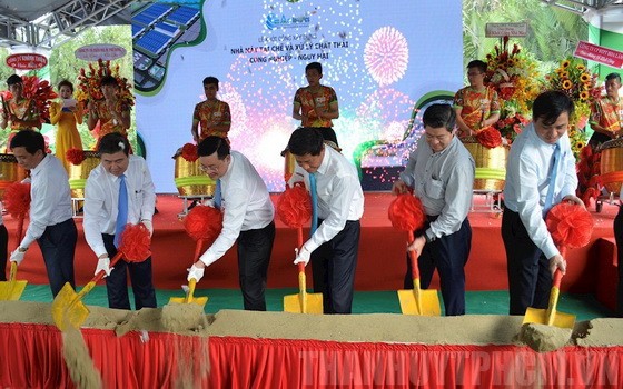 固體危害垃圾處理項目動工儀式。（圖源：市黨部新聞網）