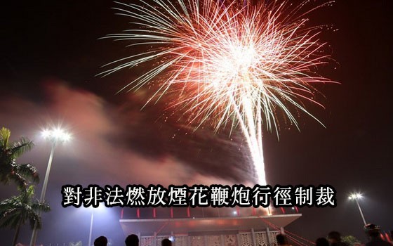 （示意圖源： 田升）