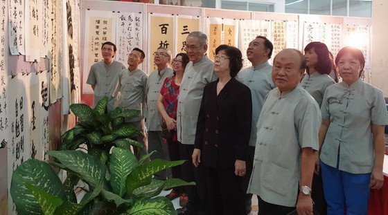 書法培訓班結業與交流