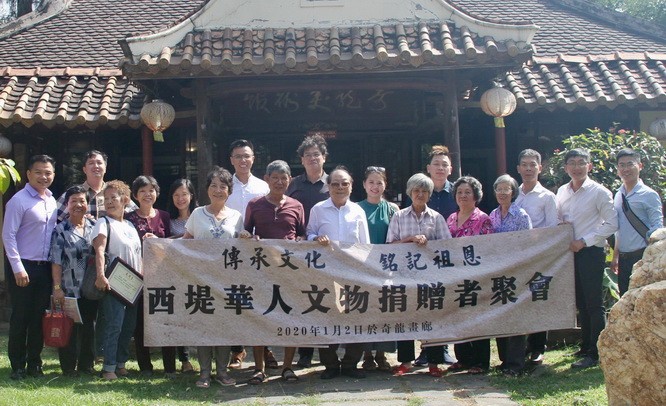 各文物捐贈者相聚奇龍美術館。