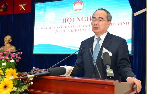市委書記阮善仁出席會議並發表講話。（圖源：越勇）
